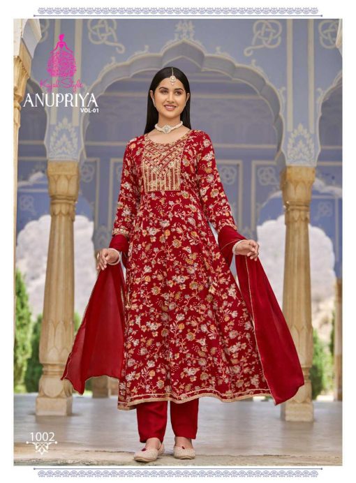 Kajal Style Anupriya Vol 1 Kurti with Dupatta Bottom Rayon Catalog 8 Pcs 3 510x692 - Kajal Style Anupriya Vol 1 Kurti with Dupatta Bottom Rayon Catalog 8 Pcs