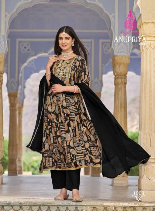 Kajal Style Anupriya Vol 1 Kurti with Dupatta Bottom Rayon Catalog 8 Pcs 4 510x692 - Kajal Style Anupriya Vol 1 Kurti with Dupatta Bottom Rayon Catalog 8 Pcs