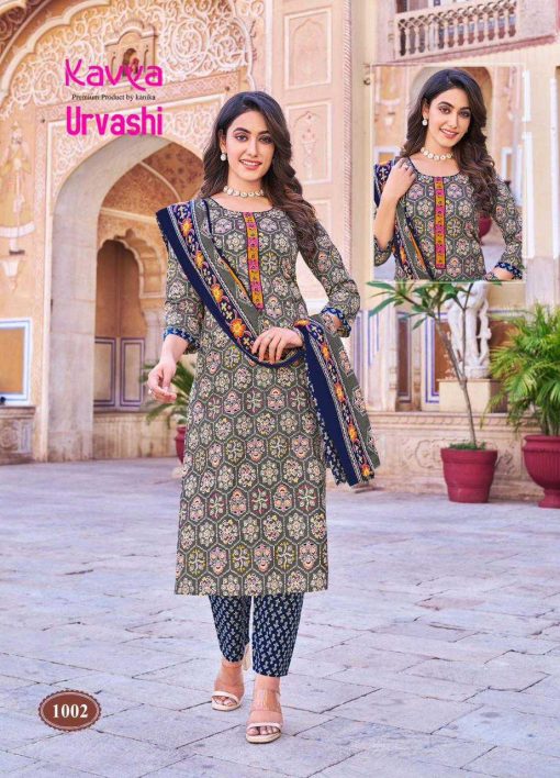 Kavya Urvashi Vol 1 Cotton Readymade Suit Catalog 10 Pcs 2 510x708 - Kavya Urvashi Vol 1 Cotton Readymade Suit Catalog 10 Pcs