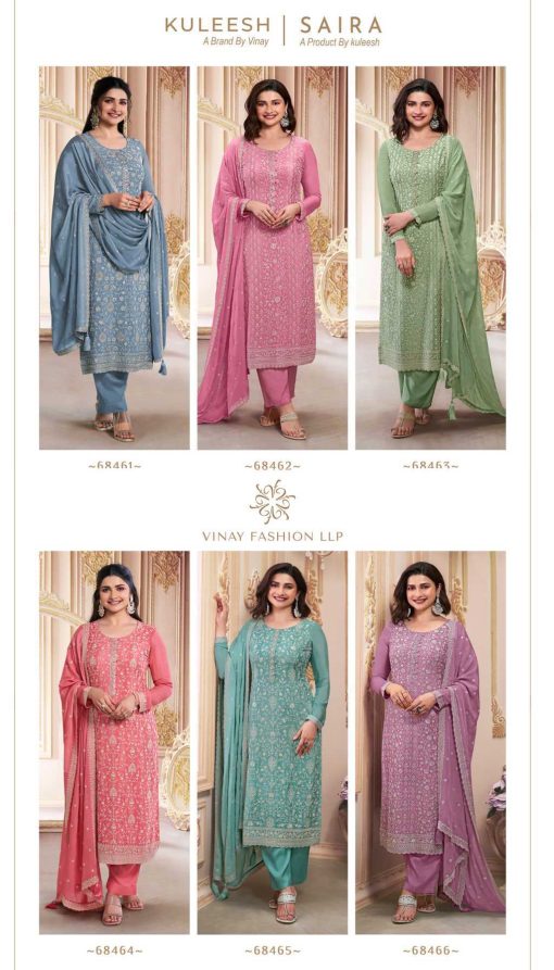 Kuleesh Saira by Vinay Chinon Salwar Suit Catalog 6 Pcs 15 510x893 - Kuleesh Saira by Vinay Chinon Salwar Suit Catalog 6 Pcs