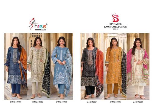 Shree Fabs Bin Saeed Lawn Collection Vol 13 Cotton Salwar Suit Catalog 6 Pcs 8 510x360 - Shree Fabs Bin Saeed Lawn Collection Vol 13 Cotton Salwar Suit Catalog 6 Pcs