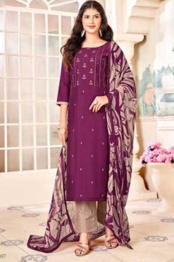 Vishnu Dermy Cool Vol 22 Silk Salwar Suit Catalog 12 Pcs