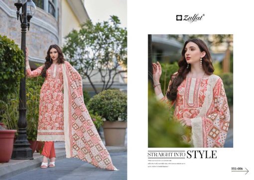 Zulfat Farhana Vol 7 by Belliza Cotton Salwar Suit Catalog 8 Pcs 2 510x362 - Zulfat Farhana Vol 7 by Belliza Cotton Salwar Suit Catalog 8 Pcs