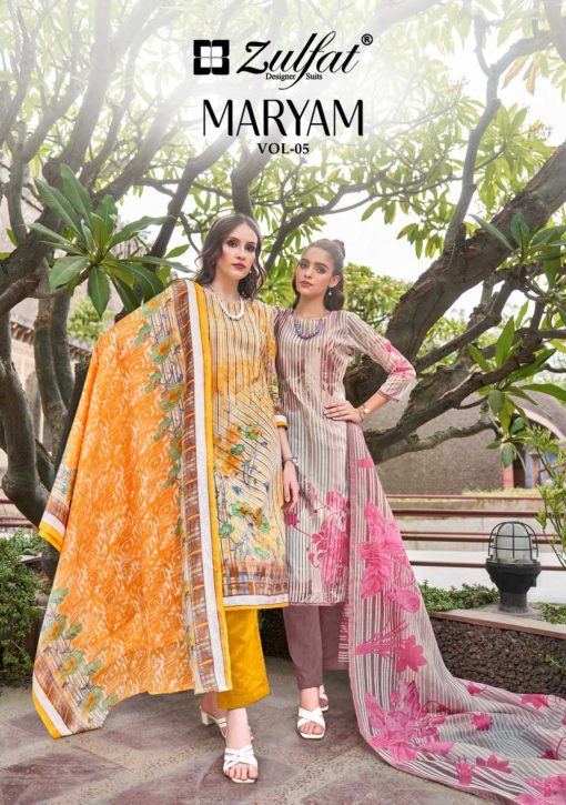 Zulfat Maryam Vol 5 by Belliza Cotton Salwar Suit Catalog 8 Pcs 2 510x725 - Zulfat Maryam Vol 5 by Belliza Cotton Salwar Suit Catalog 8 Pcs