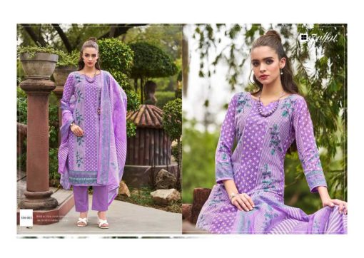 Zulfat Maryam Vol 5 by Belliza Cotton Salwar Suit Catalog 8 Pcs 5 510x362 - Zulfat Maryam Vol 5 by Belliza Cotton Salwar Suit Catalog 8 Pcs