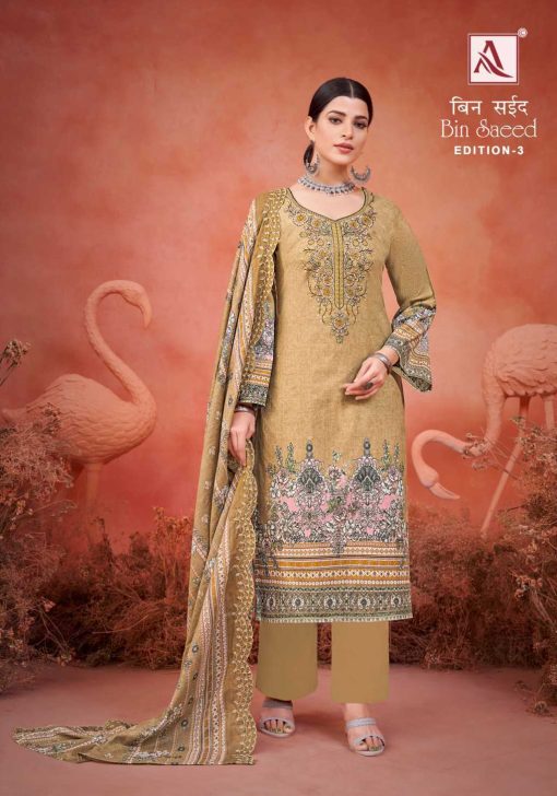 Alok Bin Saeed Vol 3 Cotton Salwar Suit Catalog 8 Pcs 6 510x728 - Alok Bin Saeed Vol 3 Cotton Salwar Suit Catalog 8 Pcs
