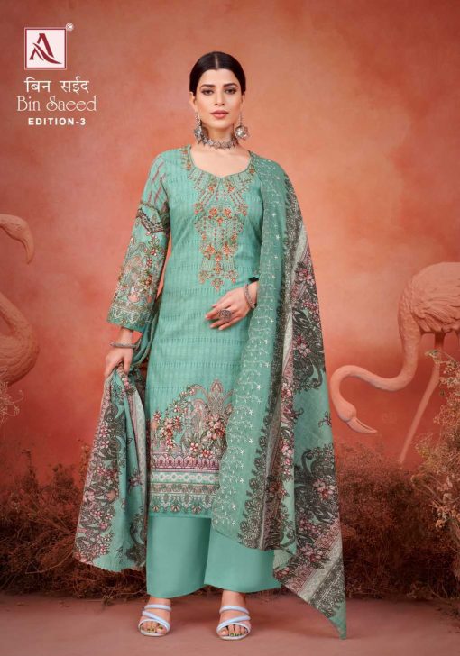 Alok Bin Saeed Vol 3 Cotton Salwar Suit Catalog 8 Pcs 7 510x728 - Alok Bin Saeed Vol 3 Cotton Salwar Suit Catalog 8 Pcs