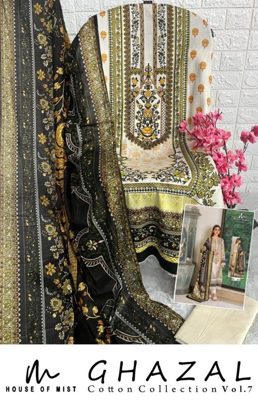 Ghazal Cotton Collection Vol 7 Salwar Suit Catalog 6 Pcs 12 510x797 - Ghazal Cotton Collection Vol 7 Salwar Suit Catalog 6 Pcs