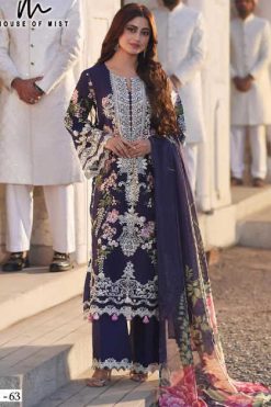 Ghazal Cotton Collection Vol 7 Salwar Suit Catalog 6 Pcs