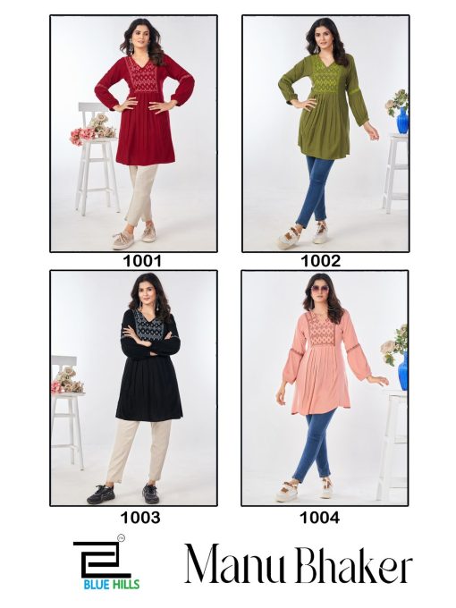 Blue Hills Manu Bhaker Rayon Kurti Catalog 4 Pcs 10 510x680 - Blue Hills Manu Bhaker Rayon Kurti Catalog 4 Pcs