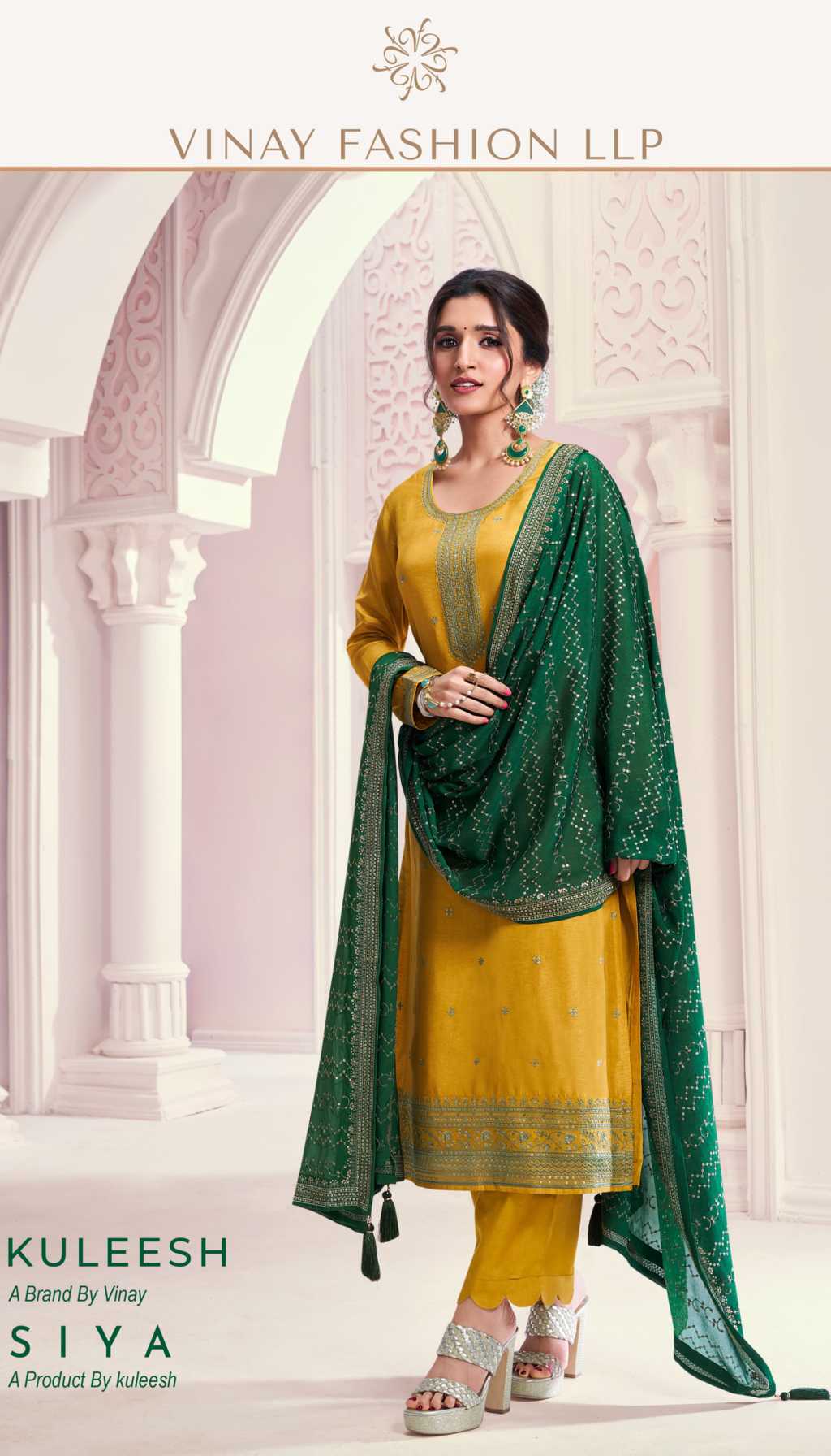 Kuleesh Siya by Vinay Silk Salwar Suit Catalog 6 Pcs
