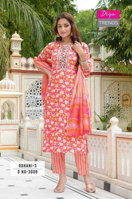 Diya Trends Odhani Vol 3 by Kajal Style Kurti with Dupatta Bottom Cotton Catalog 10 Pcs 8 510x765 - Diya Trends Odhani Vol 3 by Kajal Style Kurti with Dupatta Bottom Cotton Catalog 10 Pcs