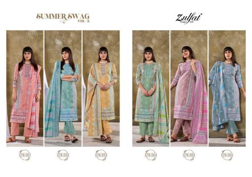Zulfat Summer Swag Vol 3 by Belliza Cotton Salwar Suit Catalog 6 Pcs 10 1 510x357 - Zulfat Summer Swag Vol 3 by Belliza Cotton Salwar Suit Catalog 6 Pcs