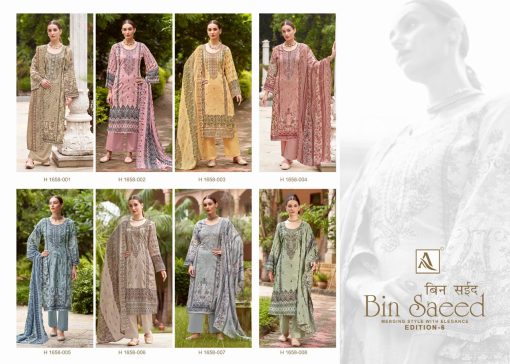 Alok Bin Saeed Vol 6 Cotton Salwar Suit Catalog 8 Pcs 13 510x364 - Alok Bin Saeed Vol 6 Cotton Salwar Suit Catalog 8 Pcs