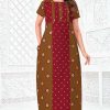 Pranjul Pragati Vol 7 C Nighty Wholesale Catalog 10 Pcs XL