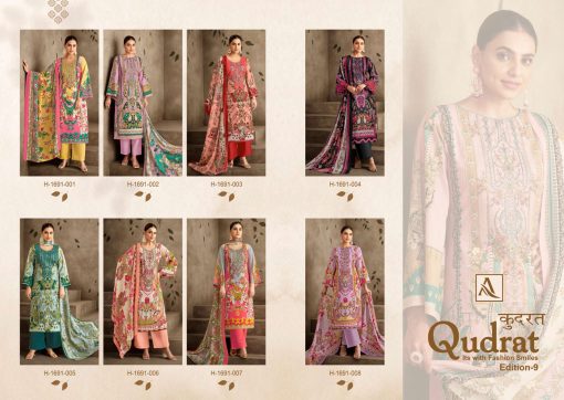 Alok Qudrat Vol 9 Cotton Salwar Suit Catalog 8 Pcs 14 510x362 - Alok Qudrat Vol 9 Cotton Salwar Suit Catalog 8 Pcs