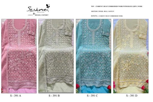 Serene S 391 A D Silk Salwar Suit Catalog 4 Pcs 5 510x340 - Serene S 391 A-D Silk Salwar Suit Catalog 4 Pcs