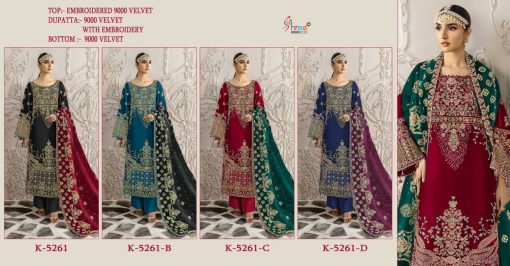Shree Fabs K 5261 A D Velvet Salwar Suit Catalog 4 Pcs 9 510x266 - Shree Fabs K 5261 A-D Velvet Salwar Suit Catalog 4 Pcs