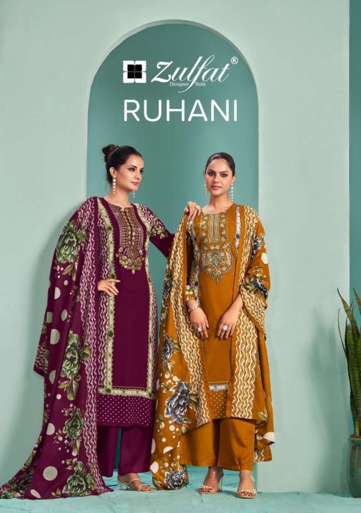 Zulfat Ruhani by Belliza Viscose Salwar Suit Catalog 6 Pcs 1 510x725 - Zulfat Ruhani by Belliza Viscose Salwar Suit Catalog 6 Pcs