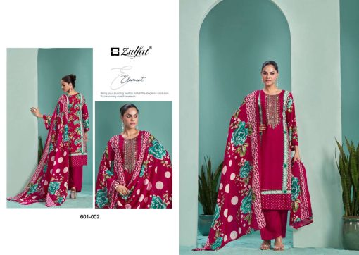 Zulfat Ruhani by Belliza Viscose Salwar Suit Catalog 6 Pcs 4 510x362 - Zulfat Ruhani by Belliza Viscose Salwar Suit Catalog 6 Pcs