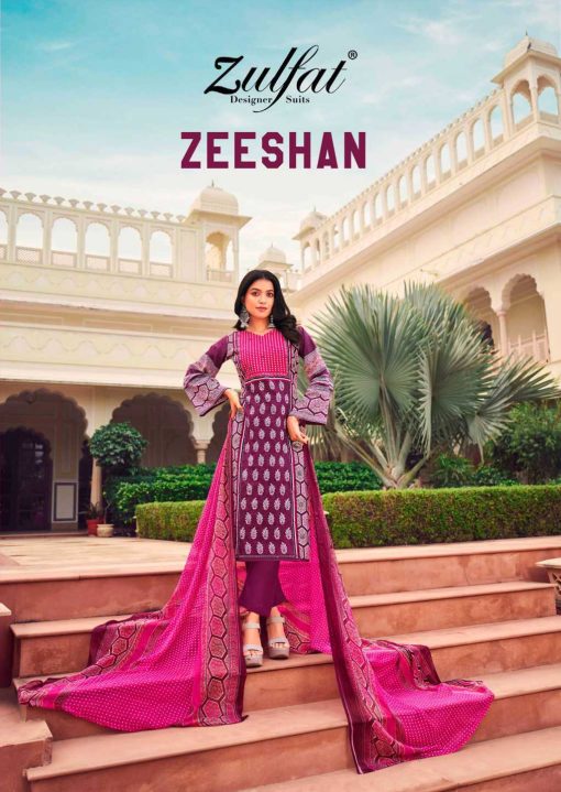 Zulfat Zeeshan by Belliza Cotton Salwar Suit Catalog 8 Pcs 1 510x719 - Zulfat Zeeshan by Belliza Cotton Salwar Suit Catalog 8 Pcs
