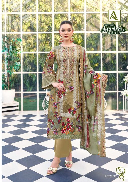 Alok Anarkali Vol 4 Cotton Salwar Suit Catalog 8 Pcs 2 510x725 - Alok Anarkali Vol 4 Cotton Salwar Suit Catalog 8 Pcs
