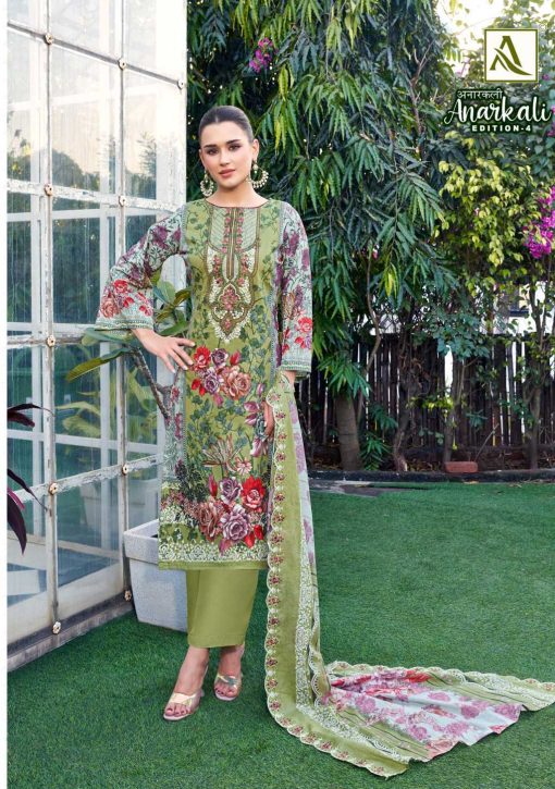 Alok Anarkali Vol 4 Cotton Salwar Suit Catalog 8 Pcs 6 510x725 - Alok Anarkali Vol 4 Cotton Salwar Suit Catalog 8 Pcs