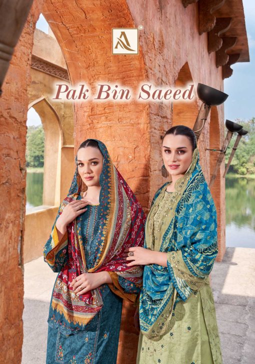 Alok Pak Bin Saeed Cotton Salwar Suit Catalog 6 Pcs 1 510x728 - Alok Pak Bin Saeed Cotton Salwar Suit Catalog 6 Pcs