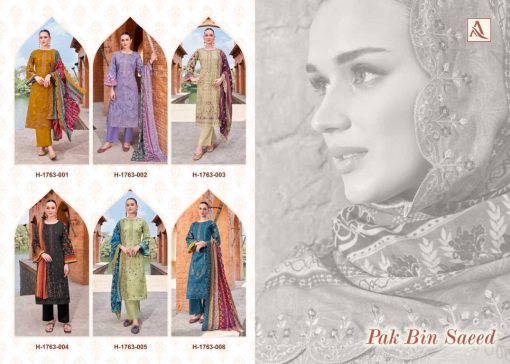 Alok Pak Bin Saeed Cotton Salwar Suit Catalog 6 Pcs 12 510x364 - Alok Pak Bin Saeed Cotton Salwar Suit Catalog 6 Pcs