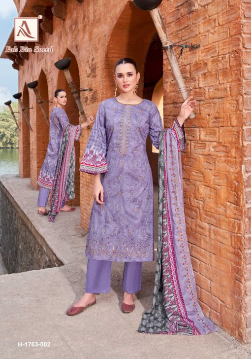 Alok Pak Bin Saeed Cotton Salwar Suit Catalog 6 Pcs 4 510x728 - Alok Pak Bin Saeed Cotton Salwar Suit Catalog 6 Pcs