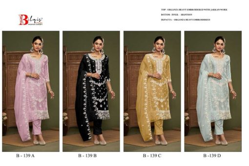 Bilqis B 139 A D Organza Salwar Suit Catalog 4 Pcs 9 510x340 - Bilqis B 139 A-D Organza Salwar Suit Catalog 4 Pcs