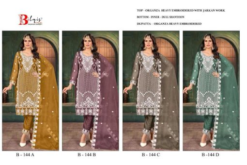 Bilqis B 144 A D Organza Salwar Suit Catalog 4 Pcs 9 510x340 - Bilqis B 144 A-D Organza Salwar Suit Catalog 4 Pcs