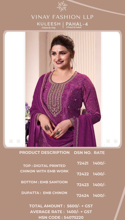 Kuleesh Pahal Vol 4 by Vinay Chinon Salwar Suit Catalog 4 Pcs 11 510x893 - Kuleesh Pahal Vol 4 by Vinay Chinon Salwar Suit Catalog 4 Pcs