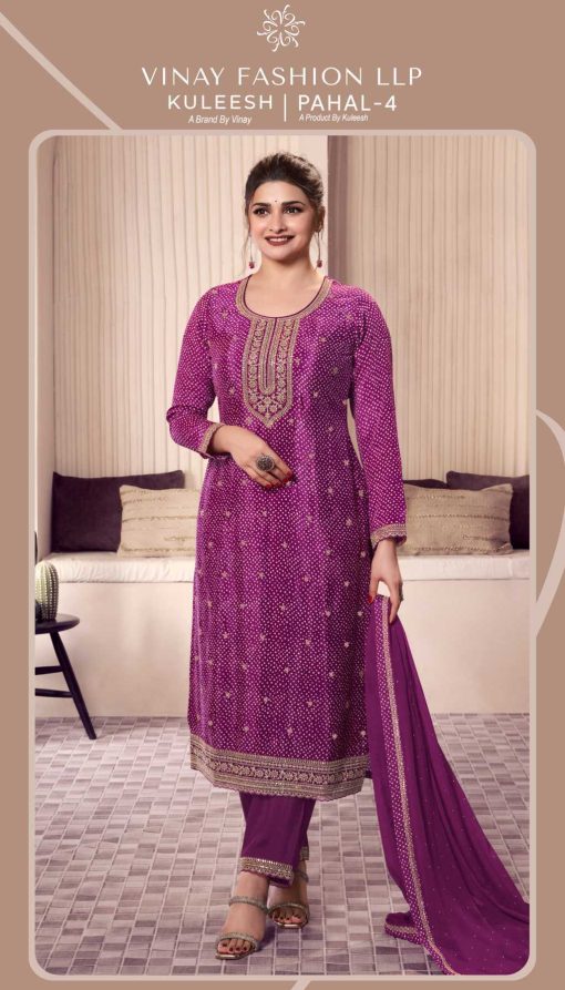Kuleesh Pahal Vol 4 by Vinay Chinon Salwar Suit Catalog 4 Pcs 2 510x893 - Kuleesh Pahal Vol 4 by Vinay Chinon Salwar Suit Catalog 4 Pcs