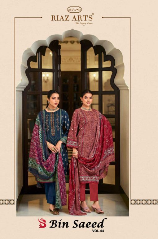 Riaz Arts Bin Saeed Vol 4 by Mumtaz Arts Cotton Salwar Suit Catalog 8 Pcs 2 510x774 - Riaz Arts Bin Saeed Vol 4 by Mumtaz Arts Cotton Salwar Suit Catalog 8 Pcs