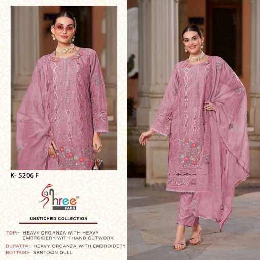 Shree Fabs K 5206 E H Organza Salwar Suit Catalog 4 Pcs 1 510x510 - Shree Fabs K 5206 E-H Organza Salwar Suit Catalog 4 Pcs