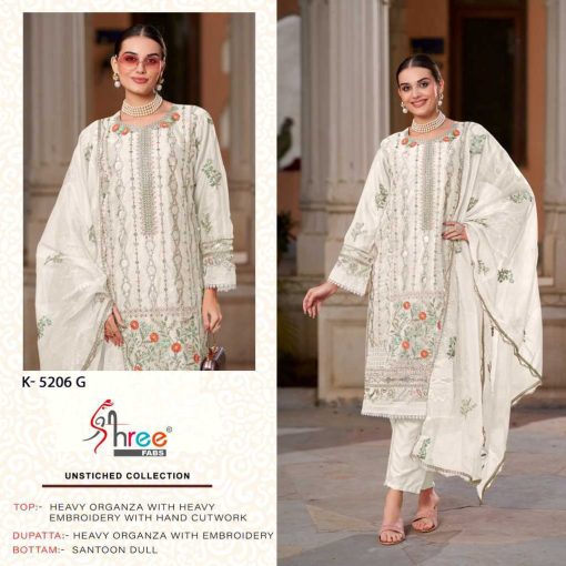 Shree Fabs K 5206 E H Organza Salwar Suit Catalog 4 Pcs 2 510x510 - Shree Fabs K 5206 E-H Organza Salwar Suit Catalog 4 Pcs