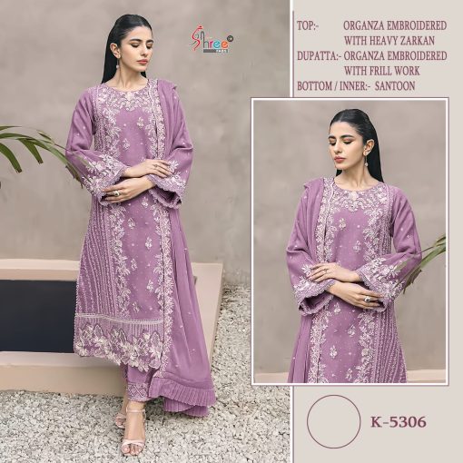 Shree Fabs K 5306 Organza Salwar Suit Catalog 4 Pcs 1 510x510 - Shree Fabs K 5306 Organza Salwar Suit Catalog 4 Pcs