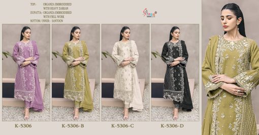 Shree Fabs K 5306 Organza Salwar Suit Catalog 4 Pcs 11 510x266 - Shree Fabs K 5306 Organza Salwar Suit Catalog 4 Pcs