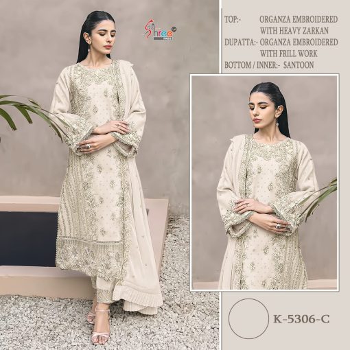 Shree Fabs K 5306 Organza Salwar Suit Catalog 4 Pcs 2 510x510 - Shree Fabs K 5306 Organza Salwar Suit Catalog 4 Pcs