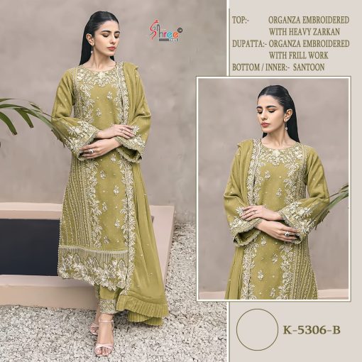 Shree Fabs K 5306 Organza Salwar Suit Catalog 4 Pcs 4 510x510 - Shree Fabs K 5306 Organza Salwar Suit Catalog 4 Pcs