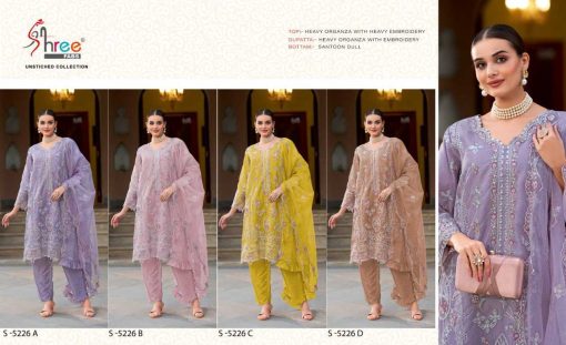 Shree Fabs S 5226 A D Organza Salwar Suit Catalog 4 Pcs 13 510x311 - Shree Fabs S 5226 A-D Organza Salwar Suit Catalog 4 Pcs