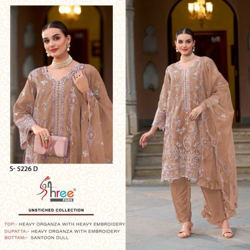 Shree Fabs S 5226 A D Organza Salwar Suit Catalog 4 Pcs 2 510x510 - Shree Fabs S 5226 A-D Organza Salwar Suit Catalog 4 Pcs
