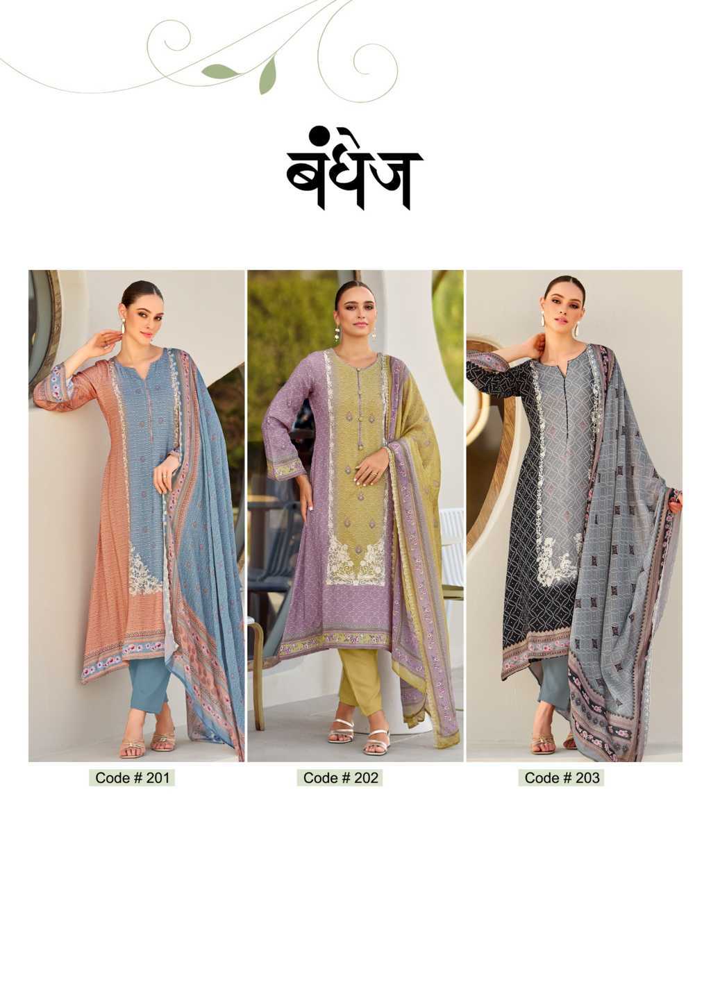The Heritage Shop Bandhej Cotton Salwar Suit Catalog 6 Pcs (18) The Heritage Shop Bandhej Cotton Salwar Suit Catalog 6 Pcs - Image 19