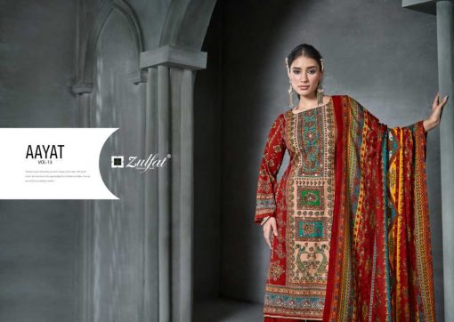 Zulfat Aayat Vol 13 by Belliza Viscose Salwar Suit Catalog 6 Pcs 6 510x362 - Zulfat Aayat Vol 13 by Belliza Viscose Salwar Suit Catalog 6 Pcs