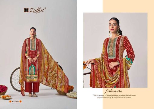 Zulfat Aayat Vol 14 by Belliza Viscose Salwar Suit Catalog 6 Pcs 10 510x362 - Zulfat Aayat Vol 14 by Belliza Viscose Salwar Suit Catalog 6 Pcs