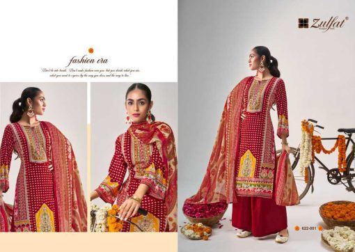 Zulfat Aayat Vol 14 by Belliza Viscose Salwar Suit Catalog 6 Pcs 3 510x362 - Zulfat Aayat Vol 14 by Belliza Viscose Salwar Suit Catalog 6 Pcs