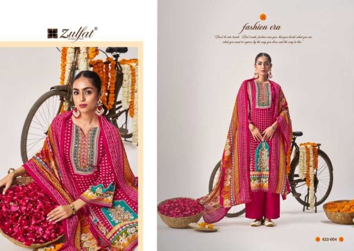 Zulfat Aayat Vol 14 by Belliza Viscose Salwar Suit Catalog 6 Pcs 8 510x362 - Zulfat Aayat Vol 14 by Belliza Viscose Salwar Suit Catalog 6 Pcs