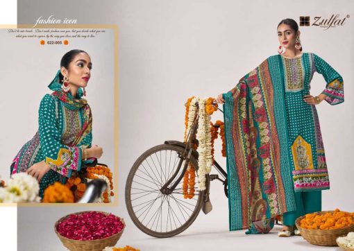 Zulfat Aayat Vol 14 by Belliza Viscose Salwar Suit Catalog 6 Pcs 9 510x362 - Zulfat Aayat Vol 14 by Belliza Viscose Salwar Suit Catalog 6 Pcs