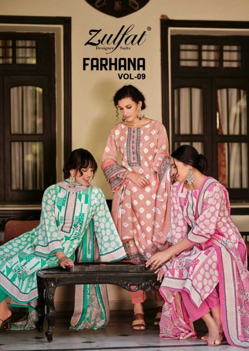 Zulfat Farhana Vol 9 by Belliza Cotton Salwar Suit Catalog 8 Pcs 1 510x719 - Zulfat Farhana Vol 9 by Belliza Cotton Salwar Suit Catalog 8 Pcs